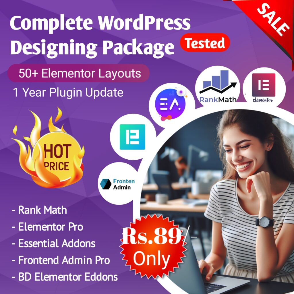 Sale Price Banner Image