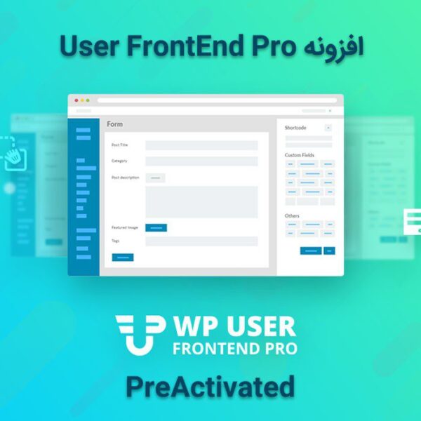 WP User Frontend Pro